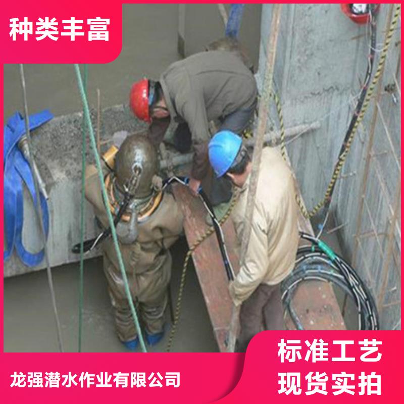 揚州市打撈隊:揚州市<水下安裝>