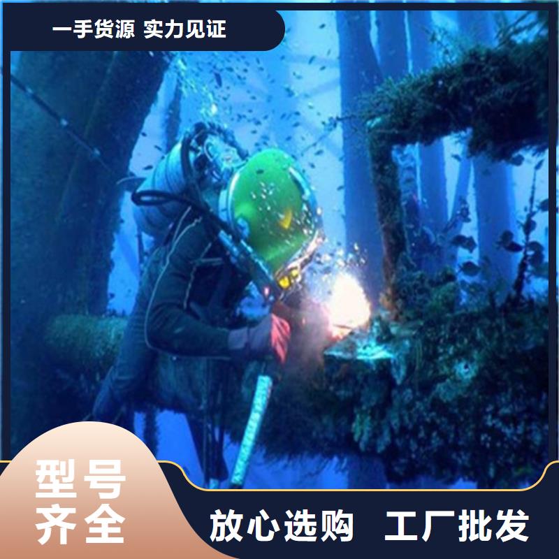 建湖縣水下打撈手機公司<水下清理螺旋槳>