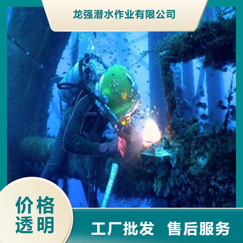 濱州市污水管道氣囊封堵公司——潛水為您解決