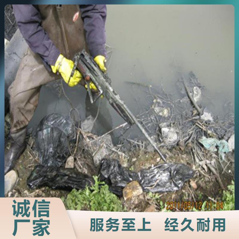 福州市打捞贵重物品-本地及时为您水下打捞服务