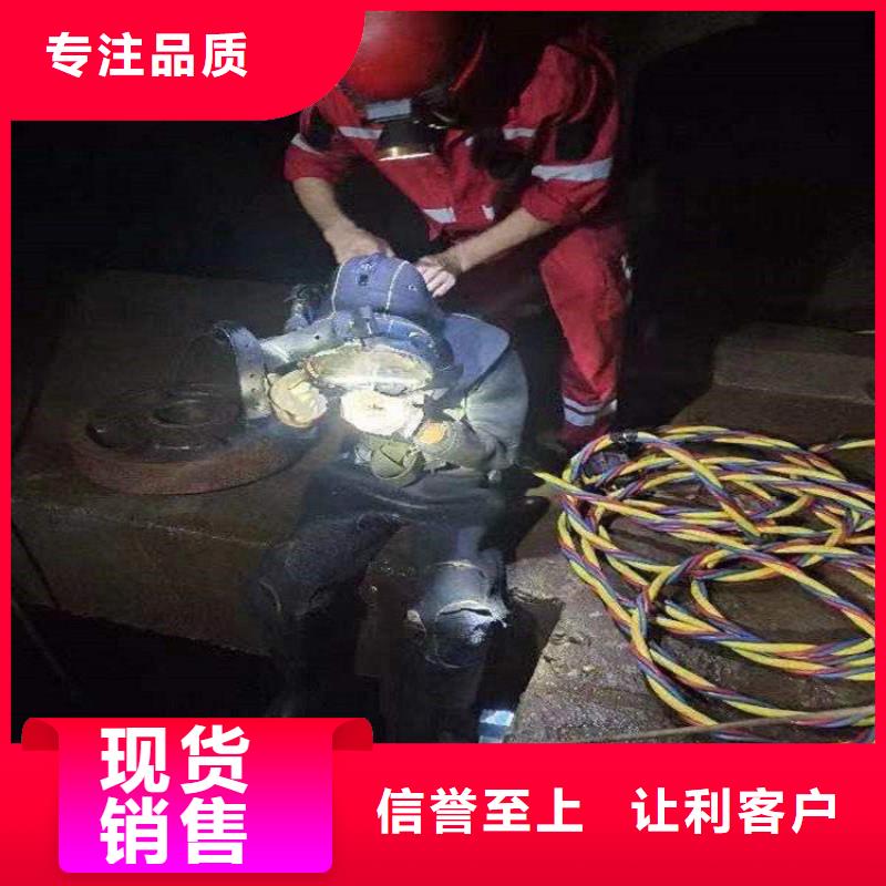 泰安市水下打撈手機貴重物品-承接各種水下打撈服務團隊