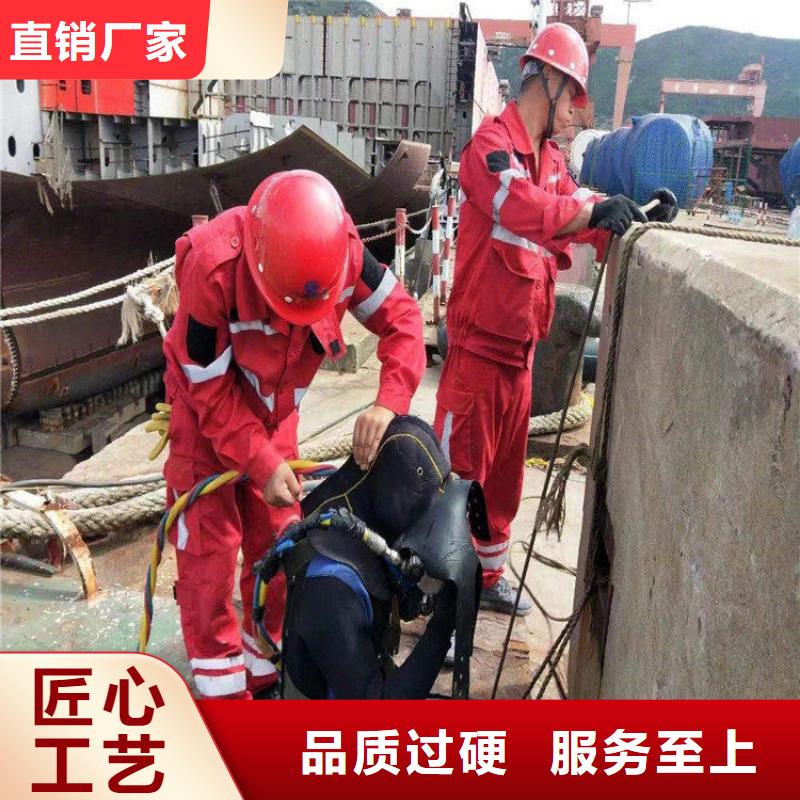 馬鞍山市專業水下打撈隊-本地潛水打撈水下搜救團隊