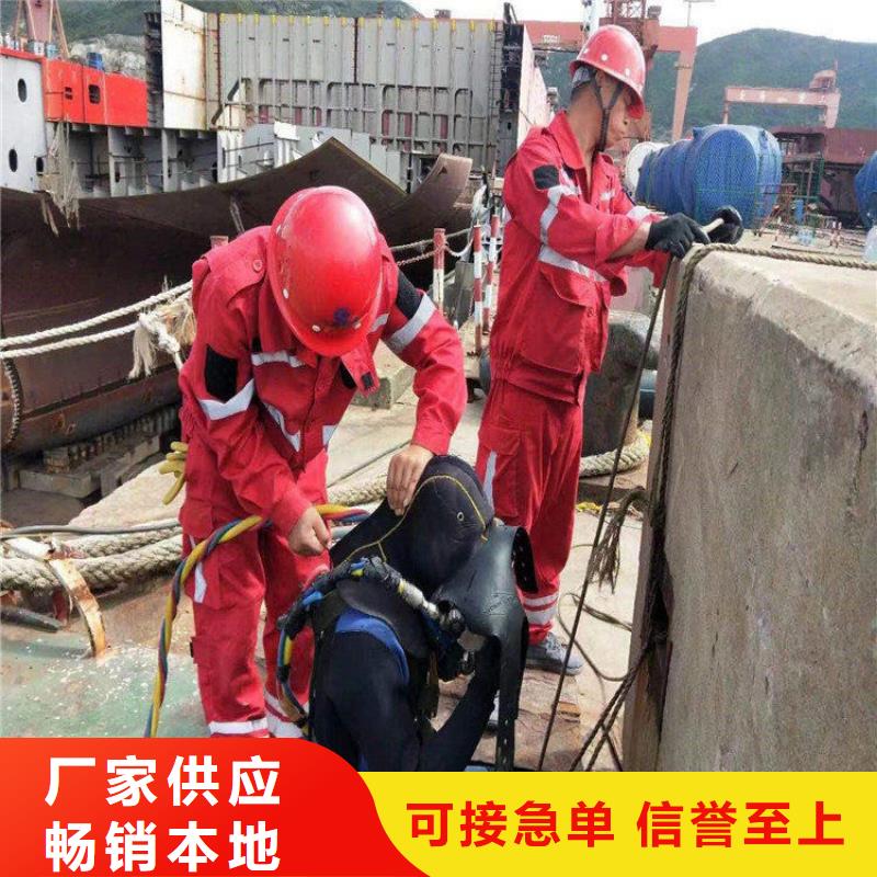 上海市潛水員水下作業服務-水下打撈隊費用