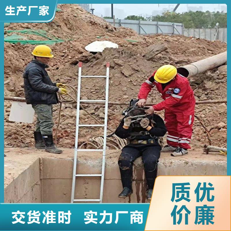 溫州市潛水員打撈服務-本地水鬼作業施工