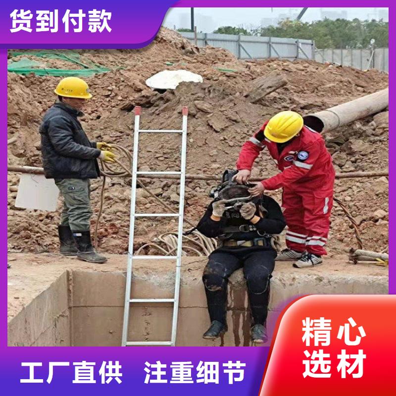 泰州市水下打撈作業公司-本地承接各種水下作業