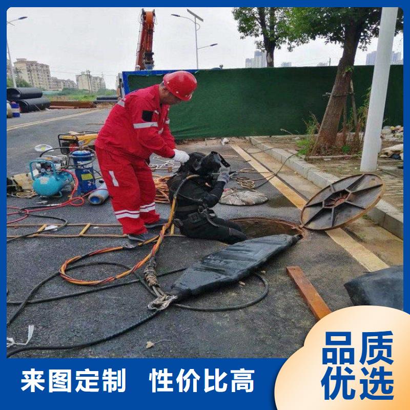 永康市打撈隊-本地全市打撈救援隊伍