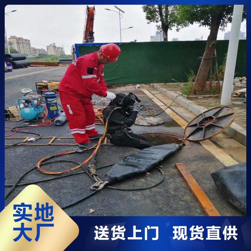 昆明市水下作業(yè)切割公司<水下打撈螺旋槳>