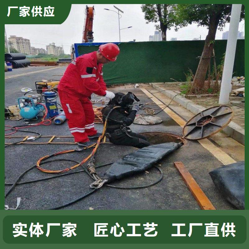 巴彥淖爾市水下打撈隊-承接各種水下作業