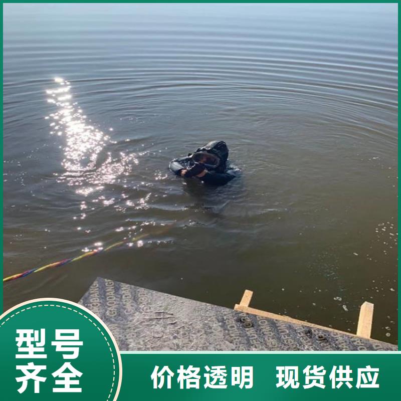 江阴市水下打捞手机-当地潜水单位