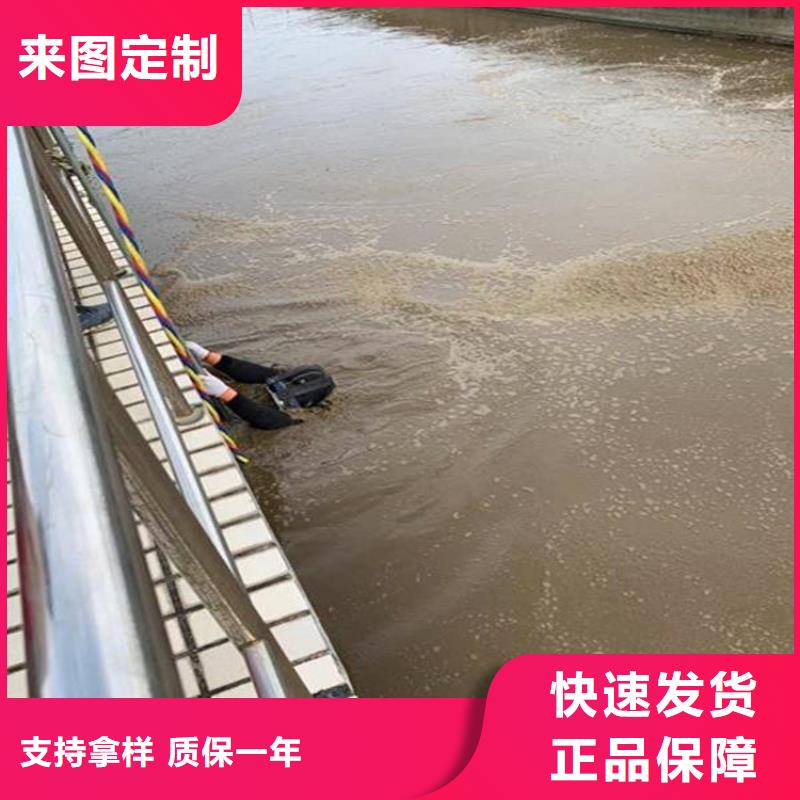 温州市打捞贵重物品:温州市<水下安装>