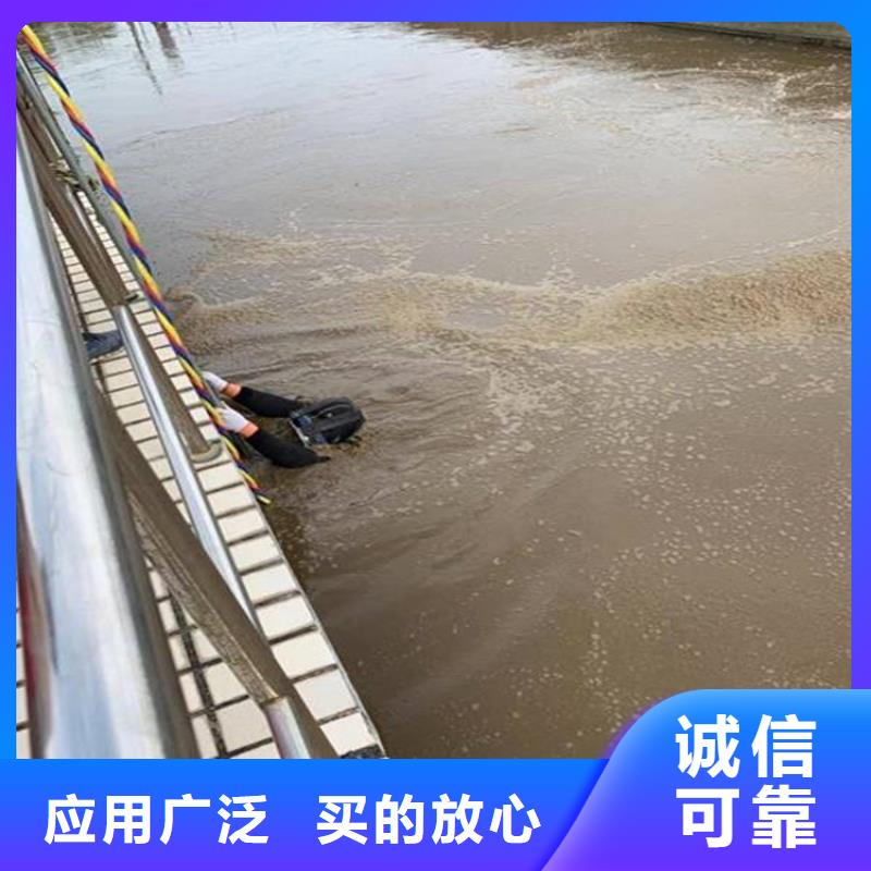 溧陽市水下錄像攝像服務:溧陽市<水下打撈各種物品>