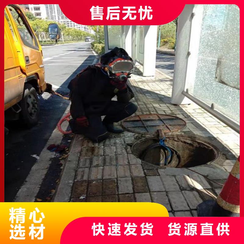 景德鎮市水下救援隊伍-全市當地打撈救援隊