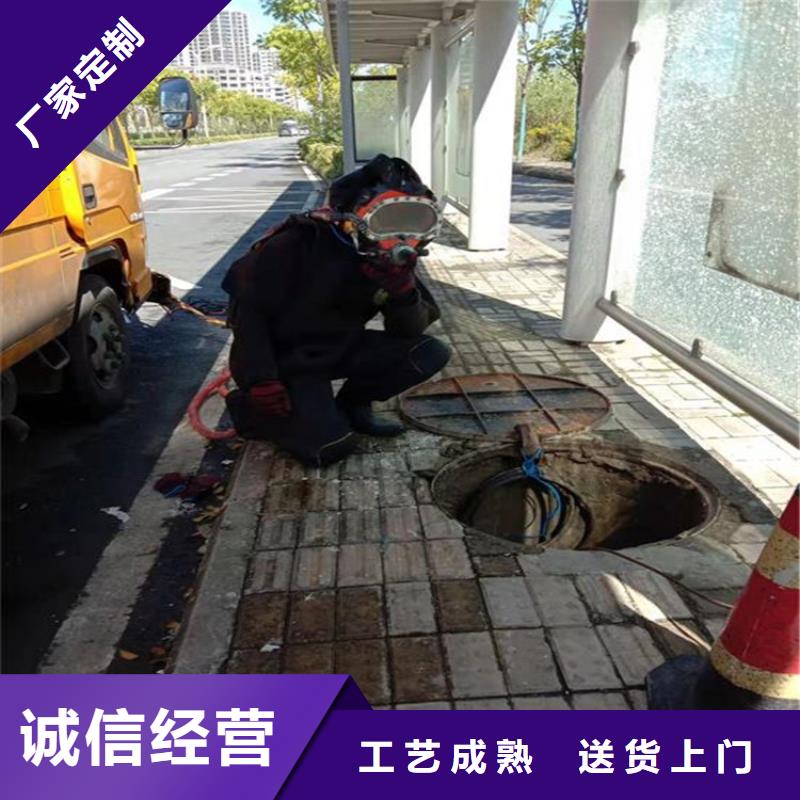 萍鄉市蛙人打撈隊-當地潛水單位