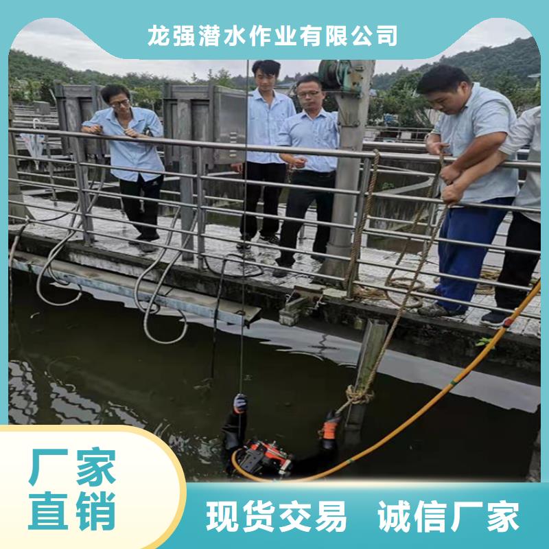 揚州市水下施工公司:揚州市<水中打撈>