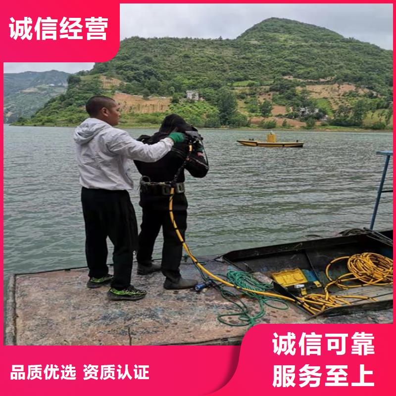 長興島污水管道氣囊封堵公司——為您水下作業(yè)