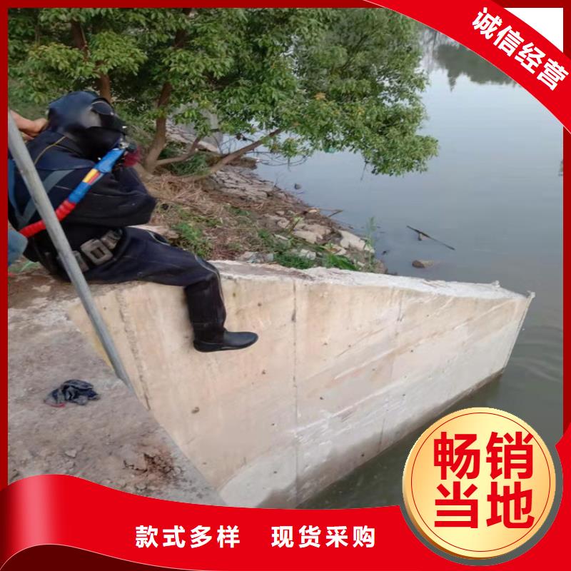 淮安市潜水员打捞队-打捞服务团队