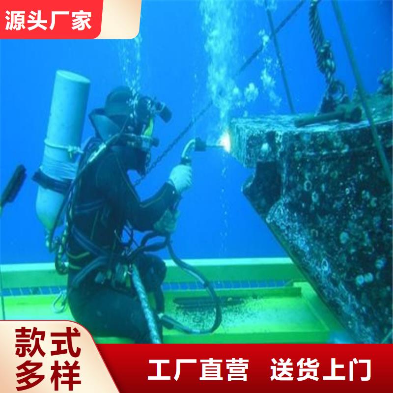 喀什市潛水作業公司——潛水為您解決