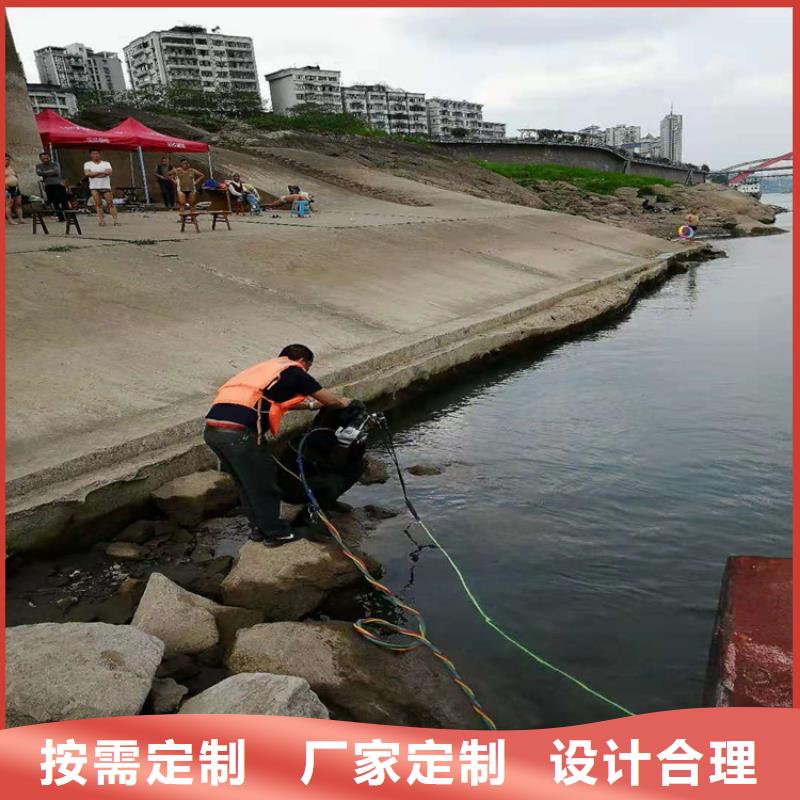 靖江市水下切割-當地全市實力打撈救援隊伍