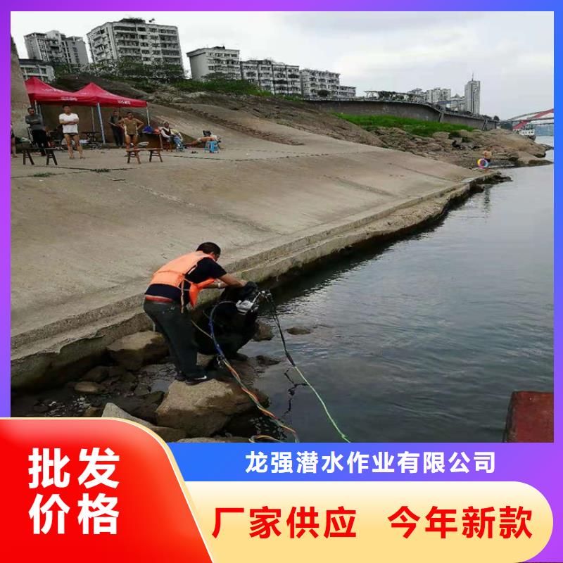 江陰市水下作業公司-本地全市實力打撈隊伍