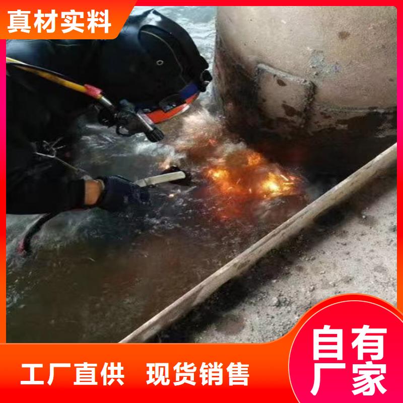 成都市水下打撈隊-本地水下打撈救援隊伍