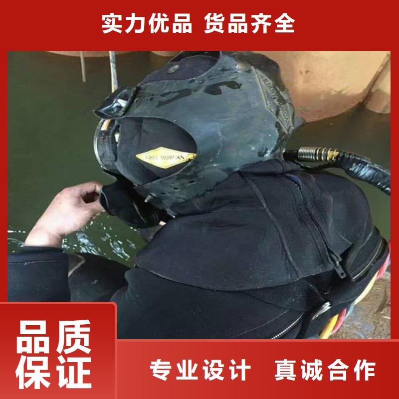 寶應縣水下打撈隊-提供優質服務