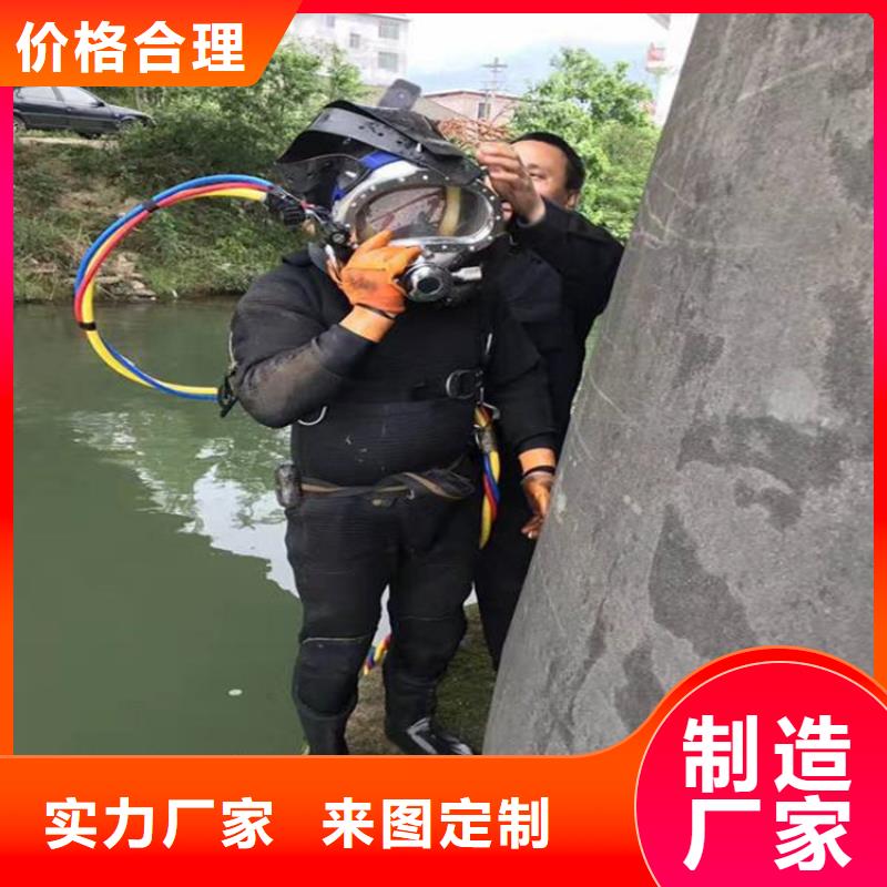 东台市潜水员打捞公司-本地水下打捞救援队伍