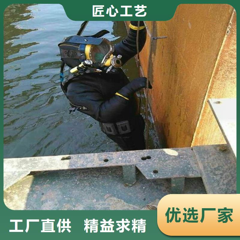 上海市打撈手機貴重物品-承接水下施工服務(wù)