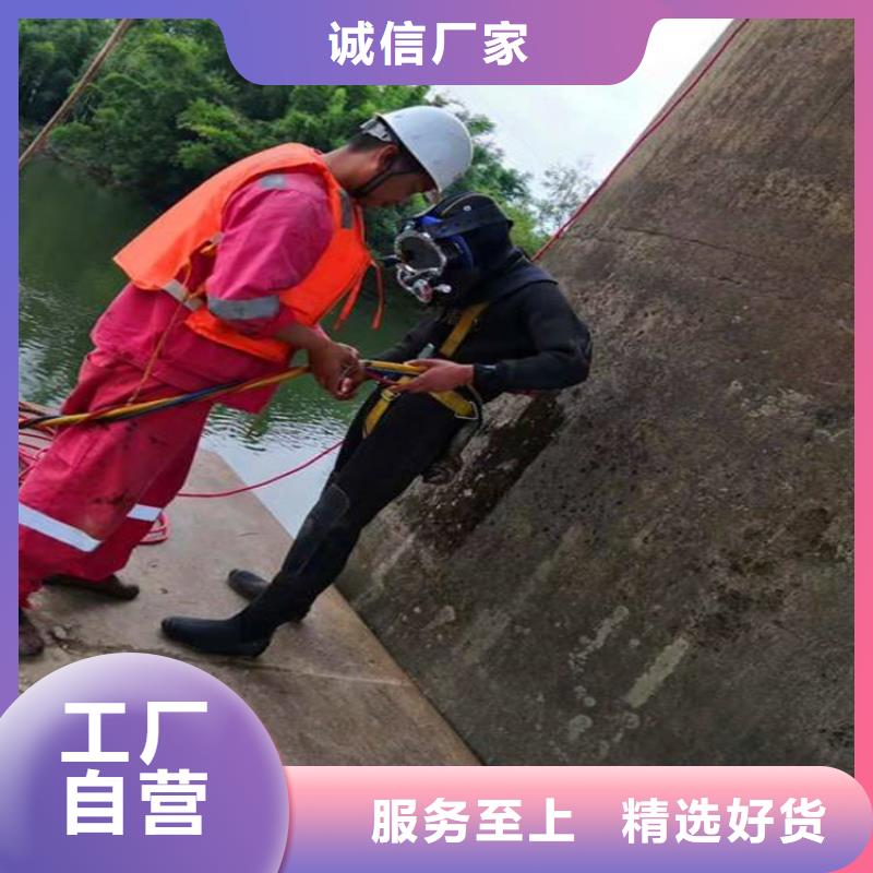 揚中市水下打撈隊-承接各種水下工程