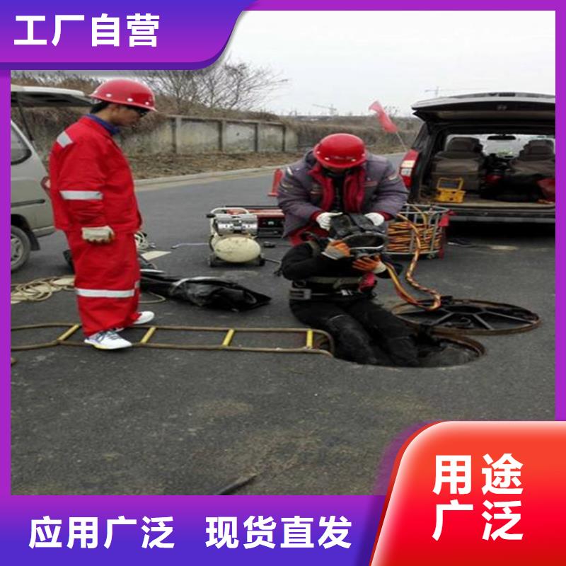 蘇州市專業打撈隊-本地水下作業施工