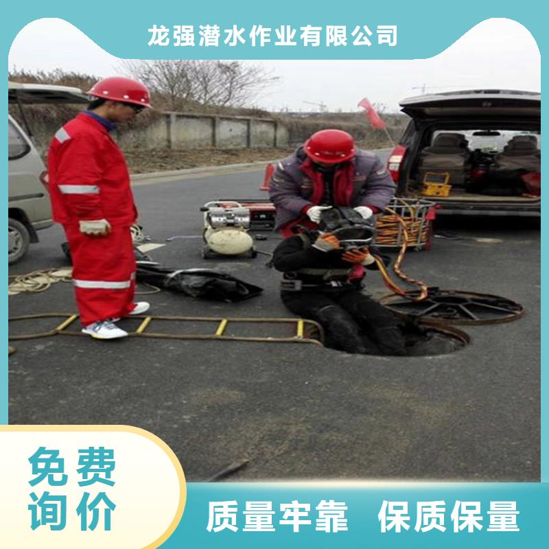 上海市潛水員水下作業服務-水下打撈隊費用