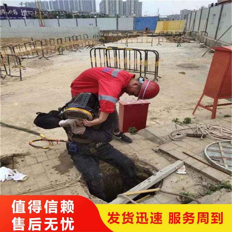 鄭州市打撈物證:鄭州市<蛙人服務(wù)>