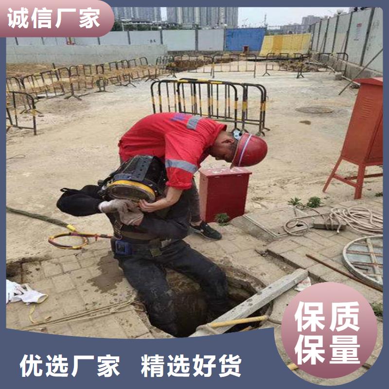 亳州市水下打撈金戒指-本地全市專業(yè)潛水打撈救援