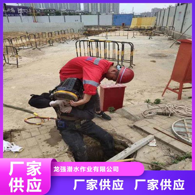 扬中市潜水员打捞队-您身边的水下作业行家