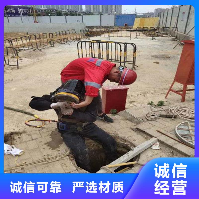 南通市蛙人打撈隊<水下打撈服務(wù)公司>