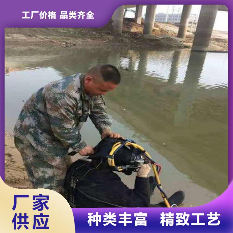 建湖縣潛水員服務公司<蛙人服務>