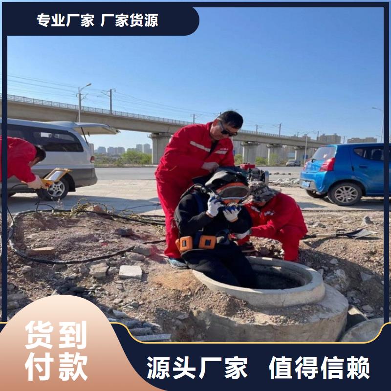 鹽城市水下打撈作業公司:鹽城市<專業打撈隊>