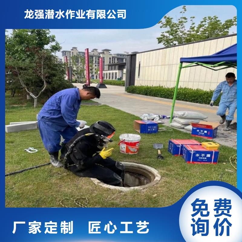 昆山市潜水员打捞队-承接水下施工服务