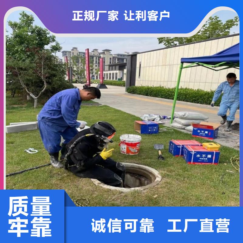 无锡市水下作业公司:无锡市<水下穿钢丝绳>