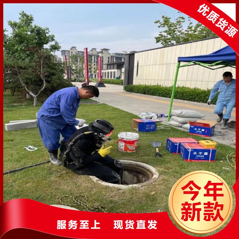 蘇州市專業打撈隊-本地水下作業施工