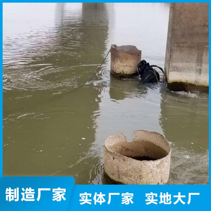 合肥市打撈隊-當地潛水單位