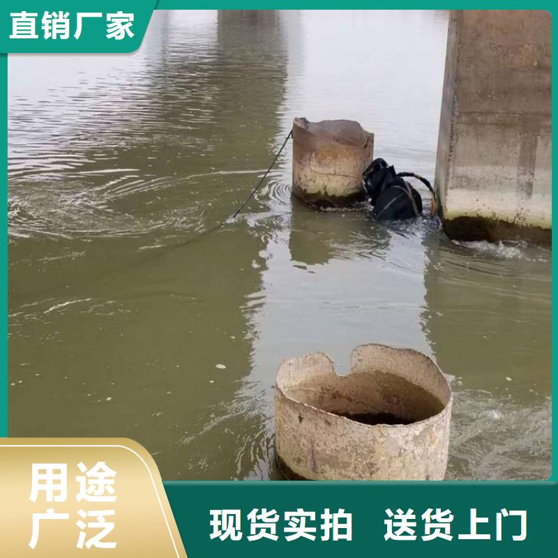 洛陽市潛水隊-本地水下打撈救援隊伍