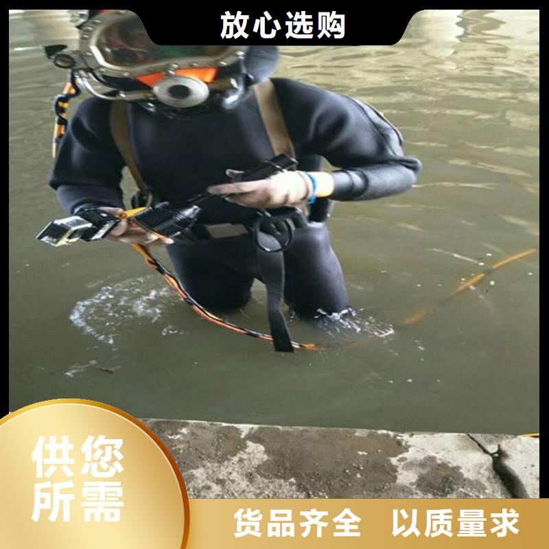 永康市水下施工公司<水下更換曝氣頭>