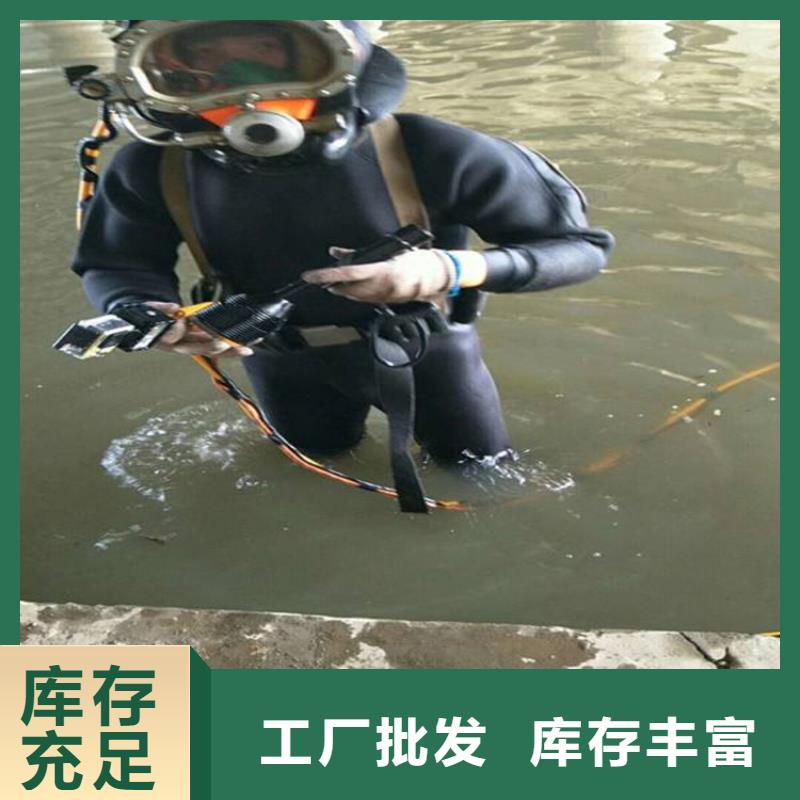 高淳縣潛水員打撈隊潛水作業施工單位