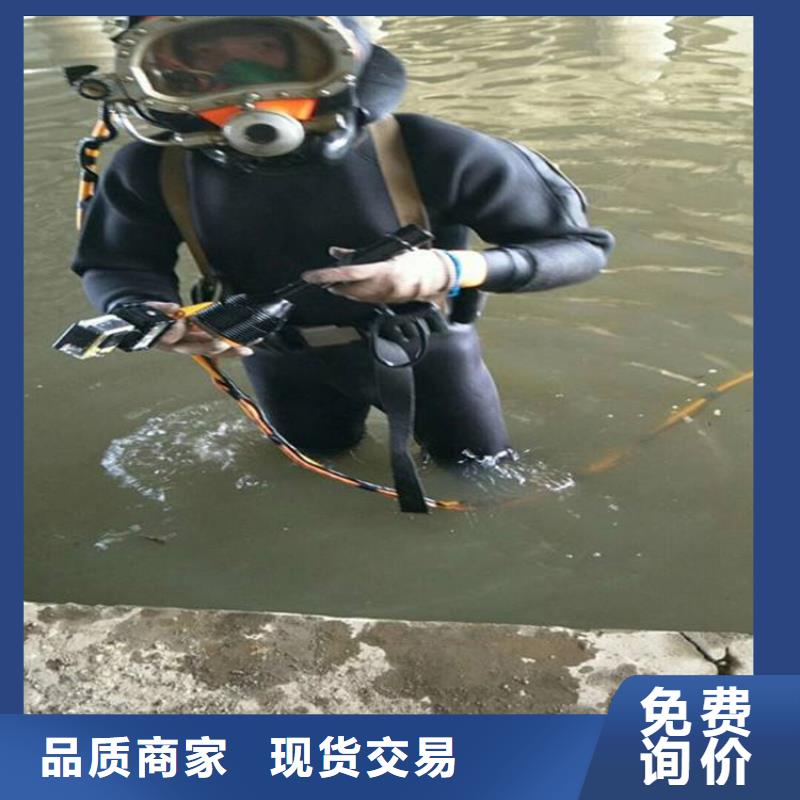 海東市潛水員打撈服務:海東市<水下探摸>