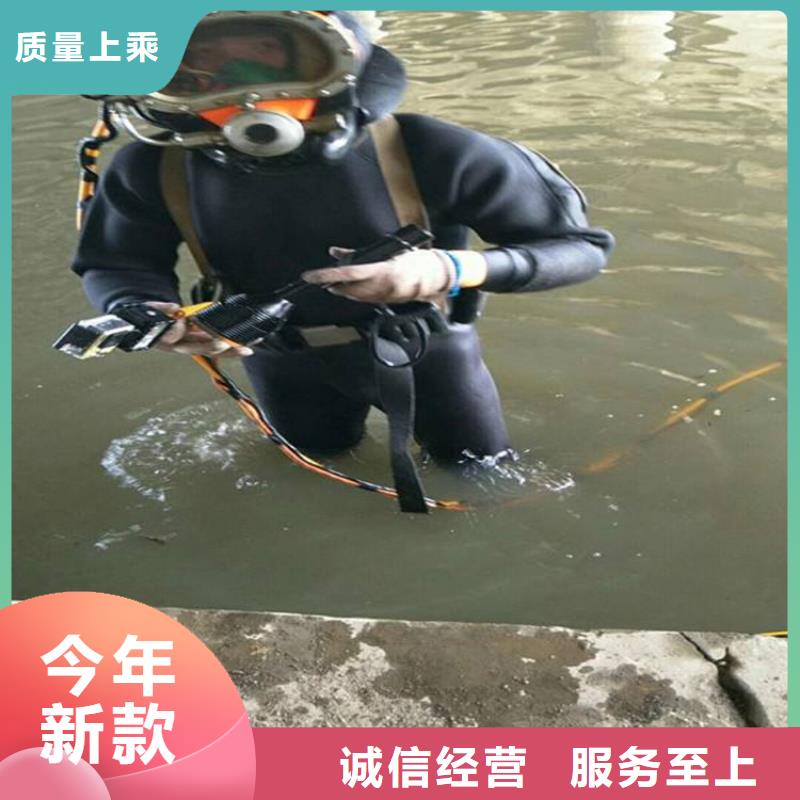 永康市潛水員服務公司<打撈隊收費>