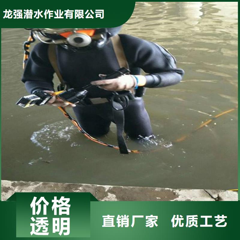 建湖縣市政污水管道封堵公司聯系方式