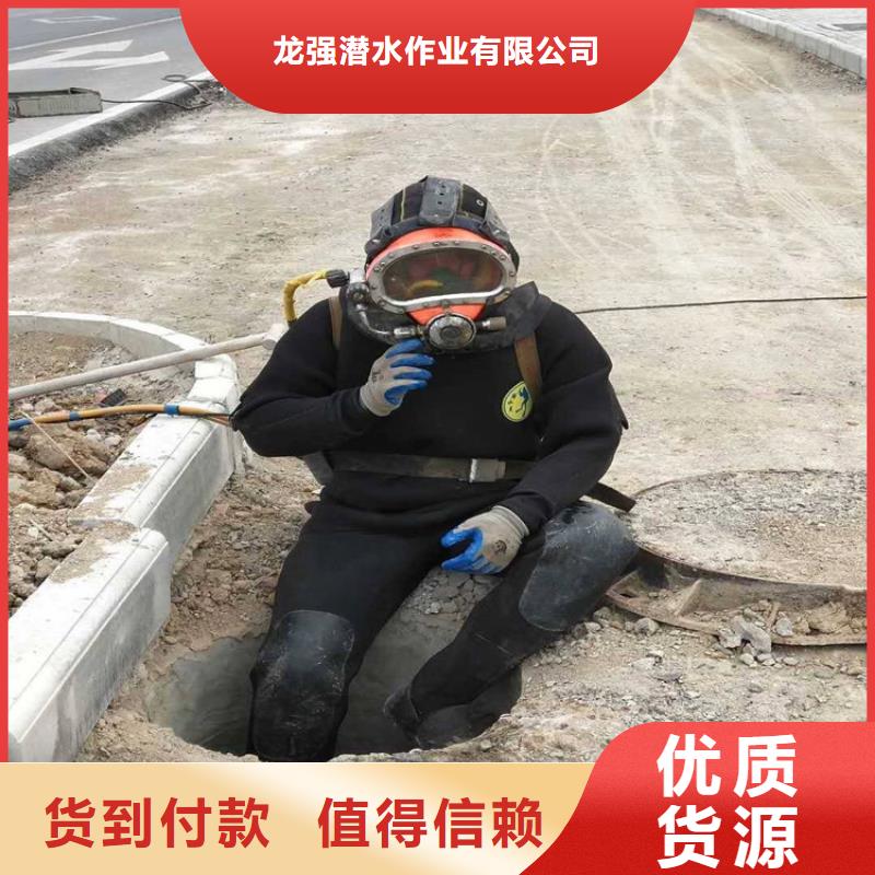 泰州市打撈隊-承接各種水下施工