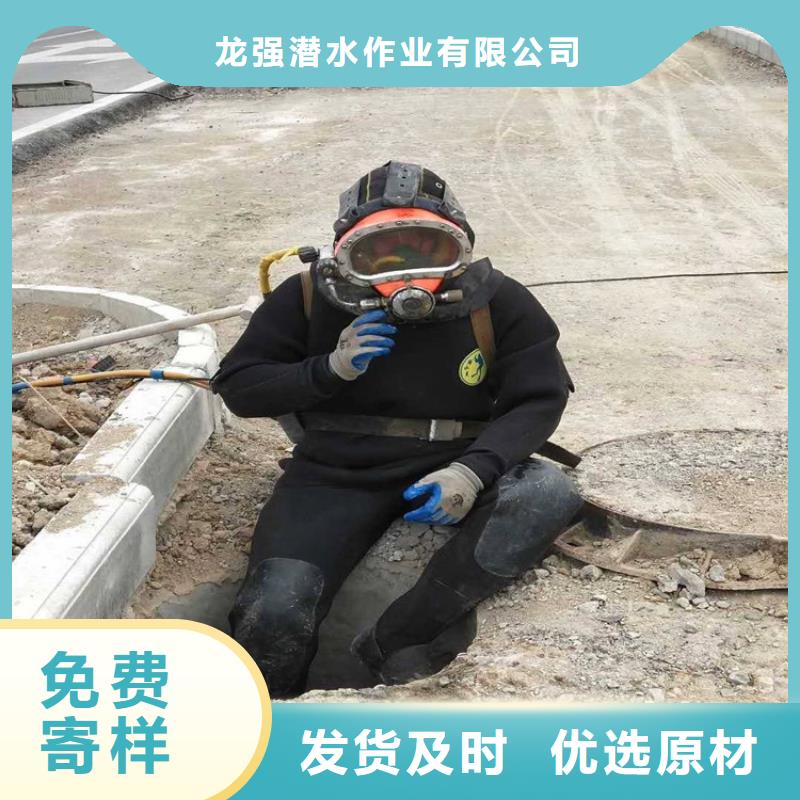 常熟市水下切割公司隨時為您潛水服務(wù)