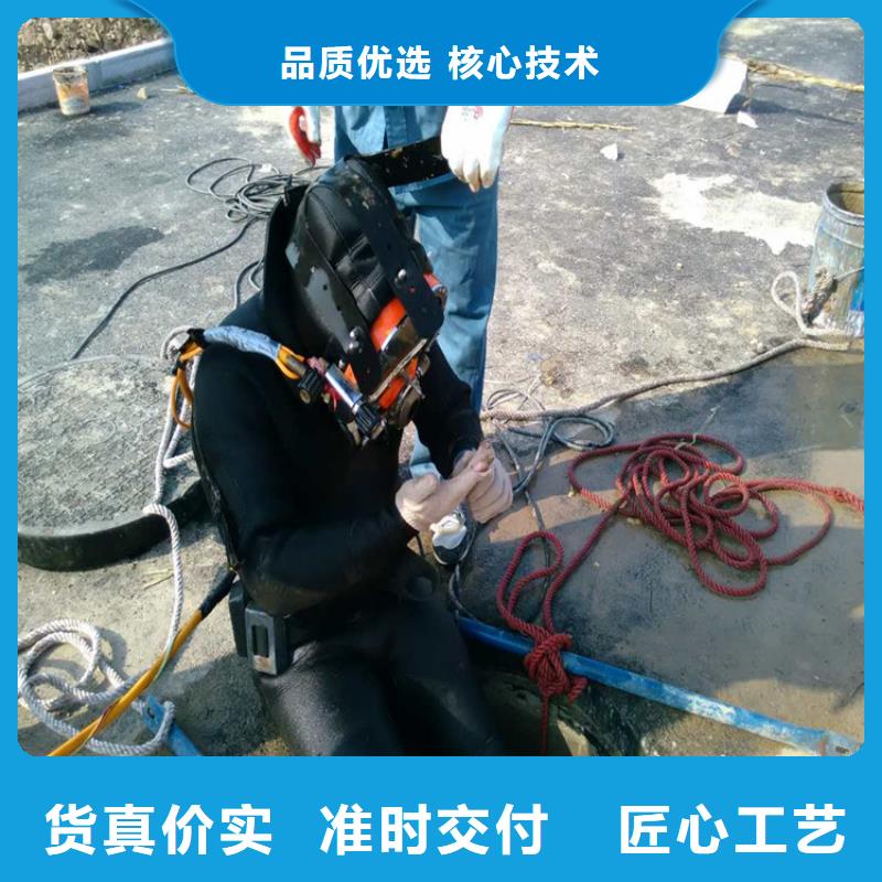 龍泉市潛水員打撈隊-本地潛水作業施工單位