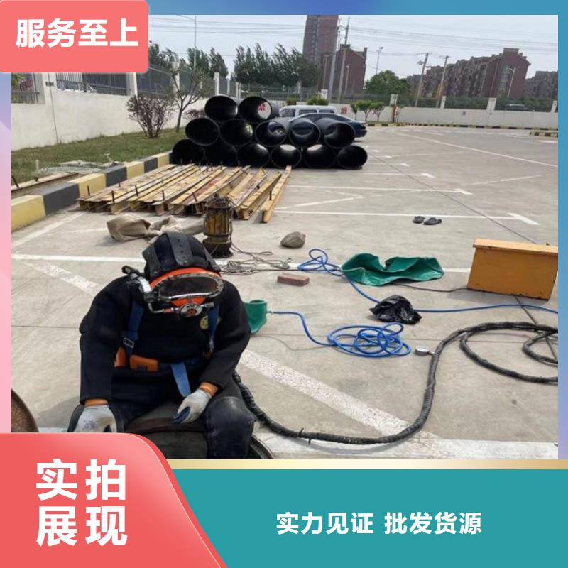 信阳市潜水员打捞公司-承接各种水下作业